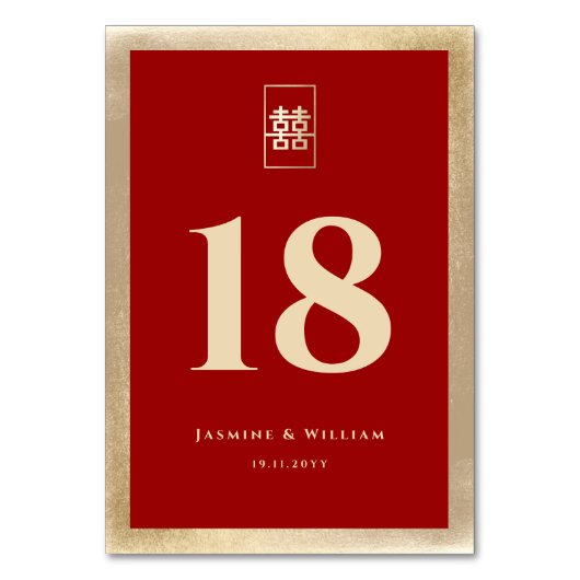 Einfache Rectangle Double Xi Golden Chinese Hochze Tischnummer (Vorderseite)