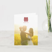 Einfache Red Double Happiness Moderne chinesische Dankeskarte (Vorderseite)