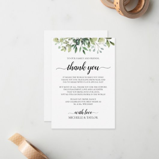 Einfache rustikale Vegetation Danke Karte (Vorderseite/Rückseite Beispiel)