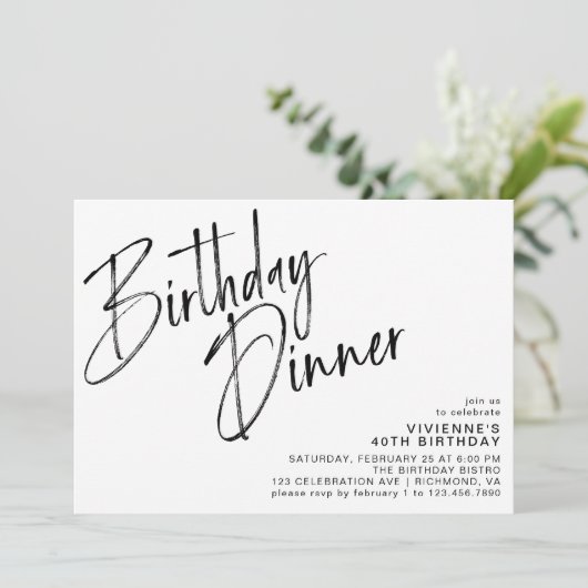 Einfache Skripte Modernes Schwarzes & Weiß Geburts Einladung (Stehend Vorderseite)