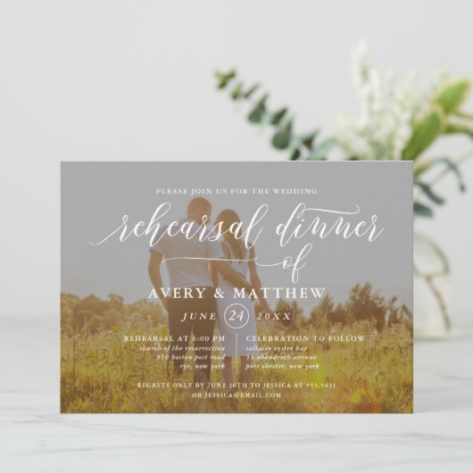 Einfache SkriptTypografie | Foto Probe Abendessen Einladung (Stehend Vorderseite)