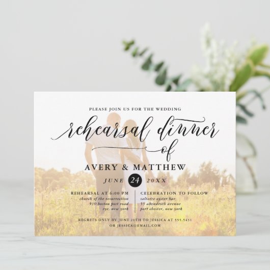 Einfache SkriptTypografie | Foto Probe Abendessen Einladung (Stehend Vorderseite)