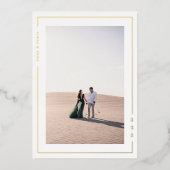 Einfache Strahlenhochzeit das Datum Gold speichern Folieneinladung (Vorderseite)