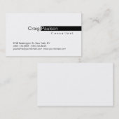 Einfache trendige Black Strip weiße Visitenkarte (Vorne/Hinten)