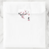 Einfache und elegante Cherry-Blossom-Liebe Quadratischer Aufkleber (Tasche)