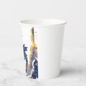 Einfache verzauberte Drache zum Geburtstag Pappbecher (Links)