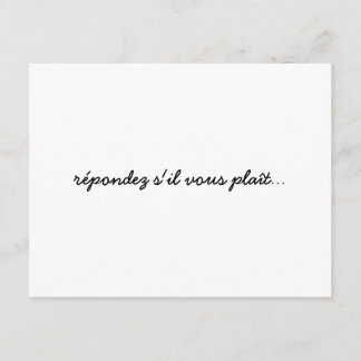 Einfache Vögel auf der Zweigniederlassung UAWG RSVP Karte