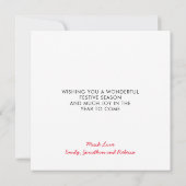 Einfache Weihnachtsbaumkarte Mitteilungskarte (Rückseite)