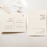 einfache Wüste | Natural White Save the Date Invit Einladungspostkarte<br><div class="desc">Diese einfache Wüste | Natural White Save the Date Einladung Postcard ist genau das, was Sie suchen, um Ihre moderne rustikale Hochzeit zu vollenden. Ideal für einen Vintag minimalistischen Western oder einen Retro-Fall-Böhmen-Gefühl. Das minimale dunkle Zimt-Skript ist ein wahrer Pop mit diesem Herbsthintergrund. Sie können wählen, wie es behalten wird,...</div>
