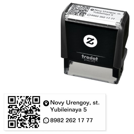 Einfacher benutzerdefinierter Design-QR-Code Büroa Permastempel (Beispiel)