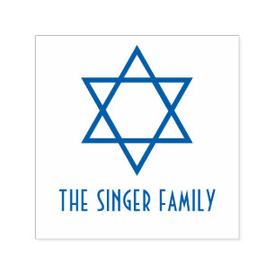 Einfacher Eleganter Davidstern #4 Familienname Permastempel