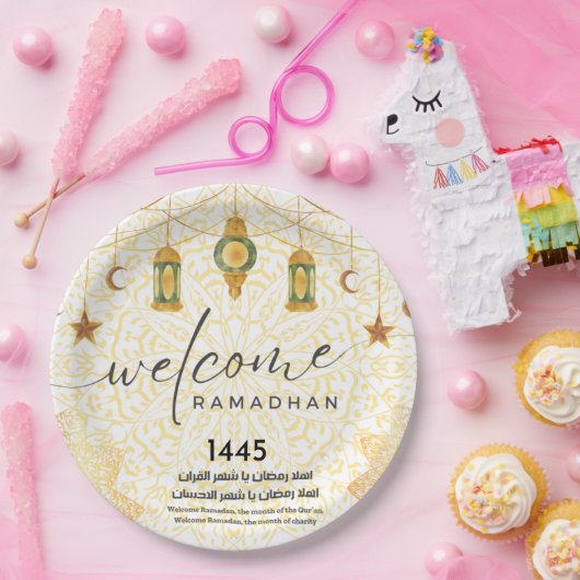 einfacher kalligraphischer Empfang Ramadan Pappteller (Party)