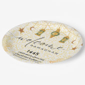 einfacher kalligraphischer Empfang Ramadan Pappteller (Schrägansicht)