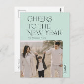 Einfaches Beileid für das neue Jahr 2022 Foto Po Postkarte (Vorne/Hinten)