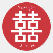 Einfaches doppeltes Glück Chinesisch Hochzeit Dank Runder Aufkleber (Vorderseite)