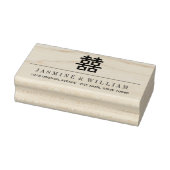 Einfaches doppeltes Glück Moderne Chinesische Hoch Gummistempel (Stempel)