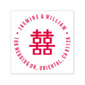 Einfaches doppeltes Glück Moderne Chinesische Hoch Permastempel (Design)