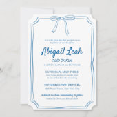 Einfaches elegantes Bow Design Modernes Blue Bat M Einladung (Vorderseite)