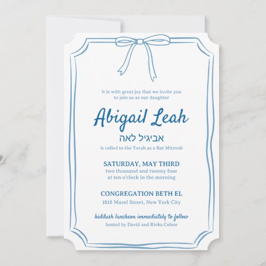 Einfaches elegantes Bow Design Modernes Blue Bat M Einladung (Vorderseite)