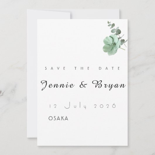 Einfaches elegantes Hochzeitskartendesign (Vorderseite)