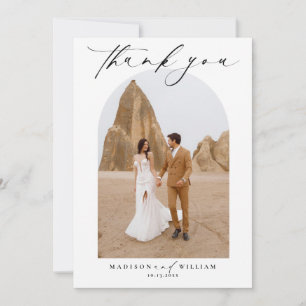 Einfaches elegantes Schwarz-Weiß-Hochzeitssemble F Einladung