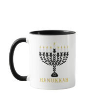 Einfaches Festival der Lichter Menorah Hanukkah