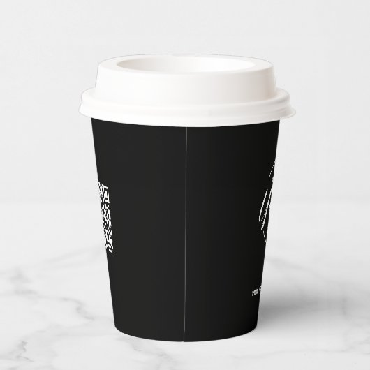 Einfaches Firmenlogo Modern beruflich Paper Cup Pappbecher (Rechts)