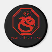 Einfaches Grafisches Jahr der Schlange Magnet (Vorne)