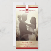 Einfaches großes doppeltes Glück chinesisches Hoch Dankeskarte (Vorderseite)