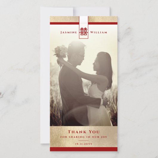 Einfaches großes doppeltes Glück chinesisches Hoch Dankeskarte (Vorderseite)