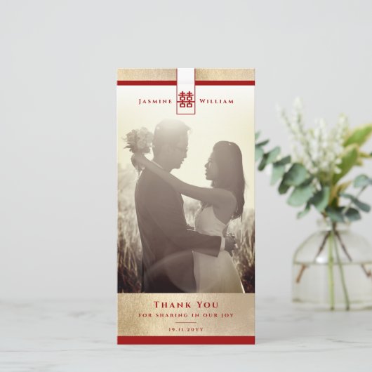 Einfaches großes doppeltes Glück chinesisches Hoch Dankeskarte (Stehend Vorderseite)