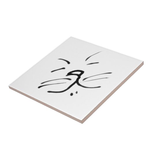 Einfaches Happy Cat Face Fliese (Seite)