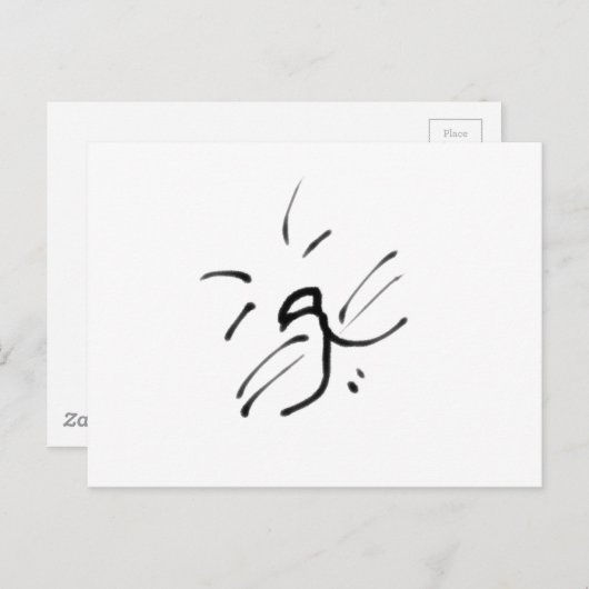 Einfaches Happy Cat Face Postkarte (Vorne/Hinten)