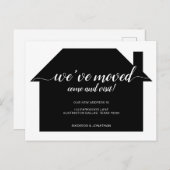 Einfaches Haus, in dem wir uns bewegen Ankündigungspostkarte (Vorne/Hinten)