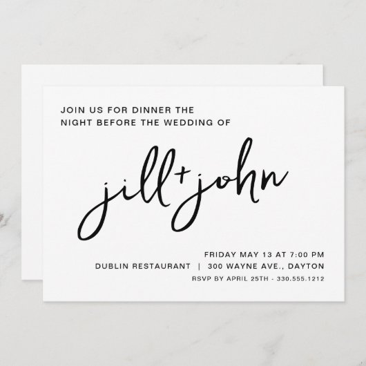 Einfaches Hochzeitessen Probe Einladung (Vorne/Hinten)