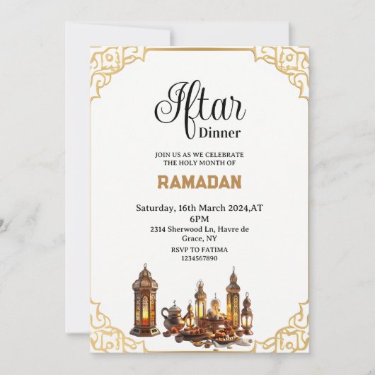 Einfaches Iftar Dinner Party Ramadan 2025 Einladung (Vorderseite)