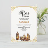 Einfaches Iftar Dinner Party Ramadan 2025 Einladung (Stehend Vorderseite)