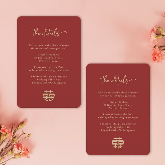 Einfaches Minimalistisches chinesisches Hochzeitss Einladung