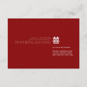 Einfaches Minimalistisches doppeltes Einladung