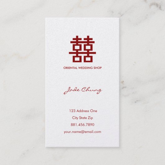 Einfaches Minimalistisches doppeltes Visitenkarte (Vorderseite)