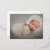 Einfaches, modernes Foto mit individueller Babydus Folie Einladungspostkarte (Vorderseite/Rückseite)