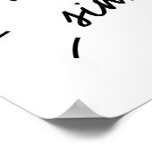 Einfaches Motivierend und inspirierendes Zitat beh Poster (Ecke)