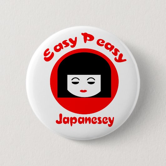 Einfaches Peasy Japanesey Button (Vorderseite)