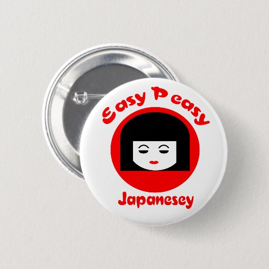 Einfaches Peasy Japanesey Button (Vorne & Hinten)