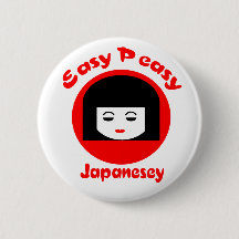 Einfaches Peasy Japanesey