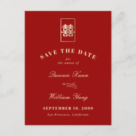 Einfaches Rectangle Double Xi Chinesisch Save the  Ankündigungspostkarte