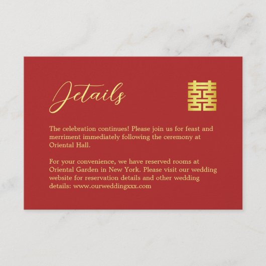 Einfaches rotes Gold, moderne chinesische Hochzeit Begleitkarte (Vorderseite)