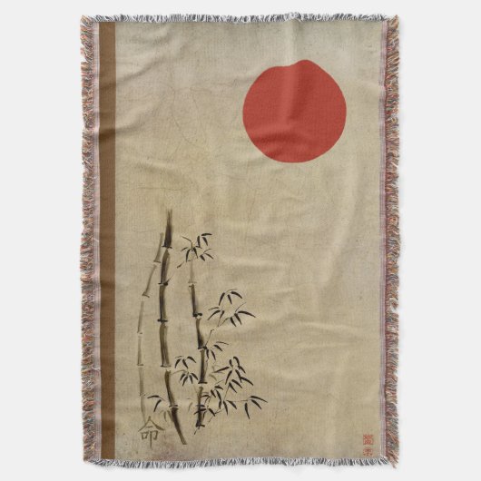 Einfaches Schicksal Decke (Vorderseite Vertikal)