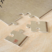 Einfaches Schicksal Puzzle (Seite)