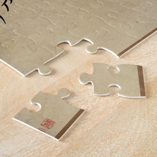 Einfaches Schicksal Puzzle (Seite)